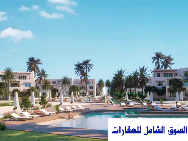 شالية 72 متر في هايسندا وترز الساحل الشمالي بتشطيب كامل تقسيط للبيع مطروح
