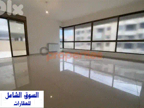 Duplex with Terrace For RENT In Bsalim شقة للإيجار #SS