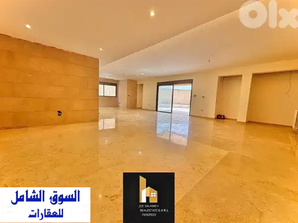 شقة فاخرة للبيع في ساحل علما: 330م² وتراس الأحلام 300م²...
