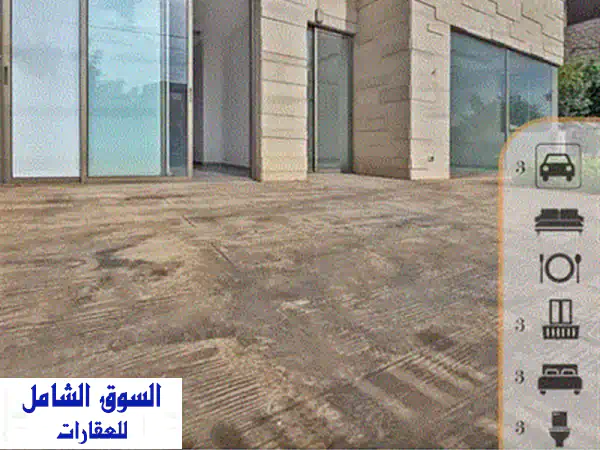 Antelias 155m2  Furnished  View  High End Apartment  MJ