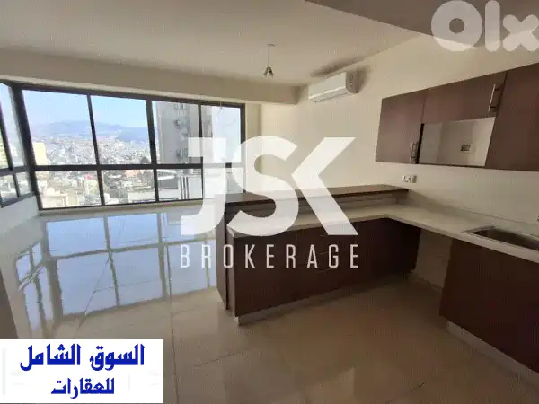 فرصة لا تعوّض: شقة جديدة كلياً للبيع في...