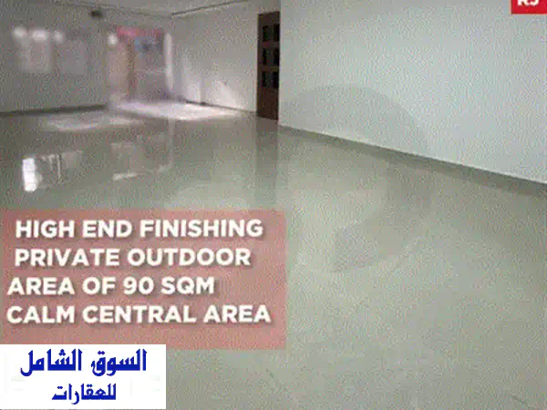 فرصة استثنائية: شقة أرضية فاخرة للبيع في الحوش، قضاء صور - تشطيبات سوبر ديلوكس (REF#RJ131235)