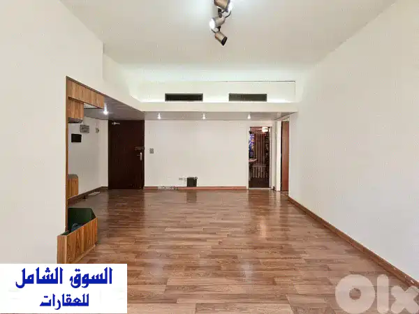 شقة أحلامك في الأشرفية، مار متر | 130م² بإطلالة مفتوحة...