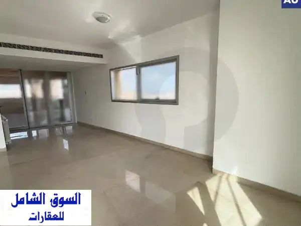 شقة فاخرة بإطلالة بانورامية حصرية في وسط بيروت -...
