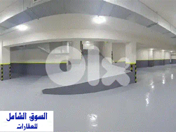 Warehouse For SALE In Jdeideh مستودع للبيع #PH