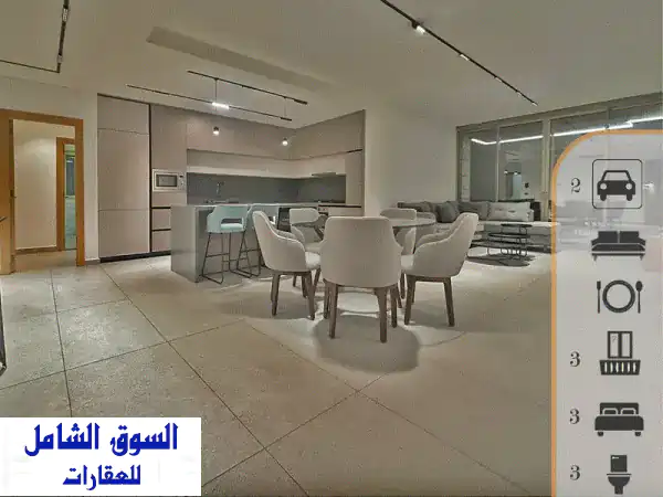 Kfarehbab  Signature 3 Bedrooms Apt  Class A Building  3 Balconies
