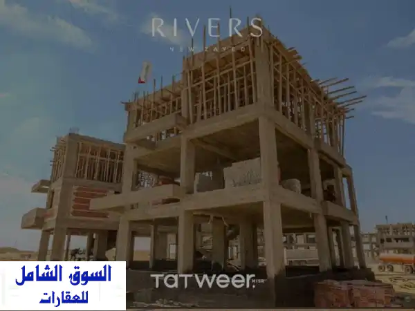 أ تاون هاوس، التسليم خلال عام واحد خطة الدفع دفعة...