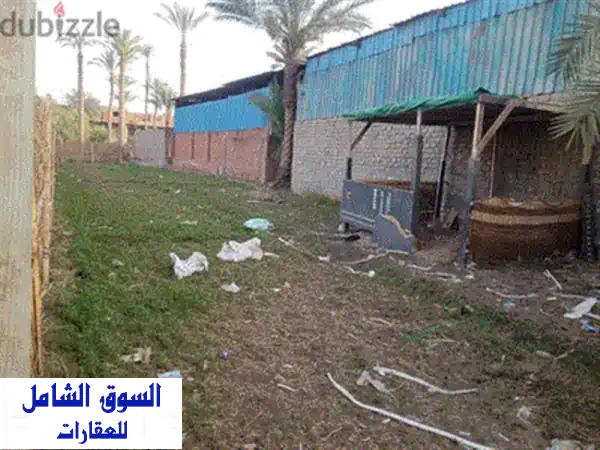 فرصة استثمارية لا تفوت! أرض للبيع 456م بالبدرشين – مدخل خاص 7م من المريوطية أبو صير