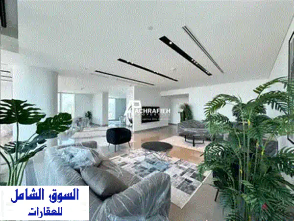 For Rent in Ain El Mraiseh500 SQM with Gym & Pool