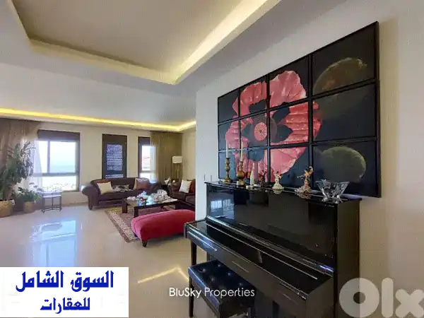 Duplex with Terrace For RENT In Bsalim شقة للإيجار #SS
