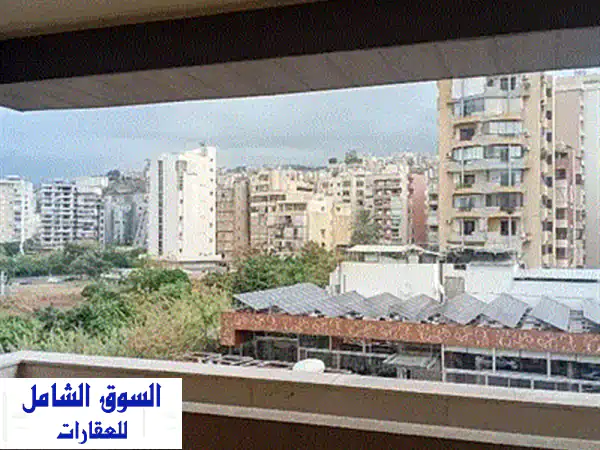 Apartment for Sale in Tariq El Jdideh شقة للبيع في طريق الجديدة