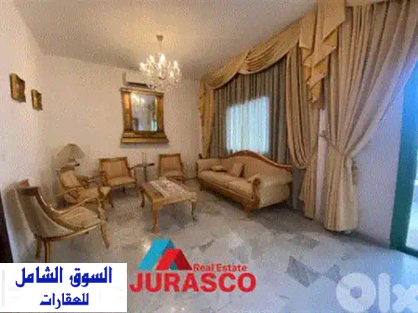 Apartment for sale in Ballouneh شقة للبيع في منطقة بلونه