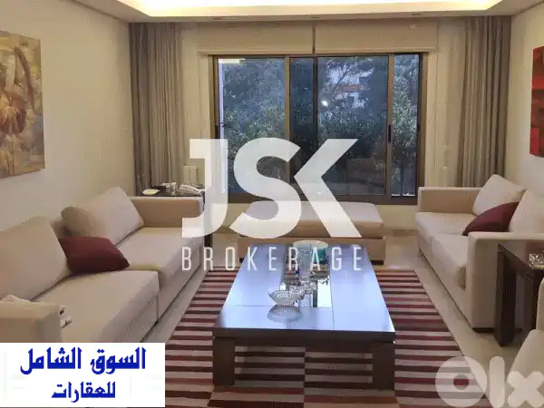 شقة فاخرة للإيجار في سن الفيل: إطلالة حديقة خلابة |...