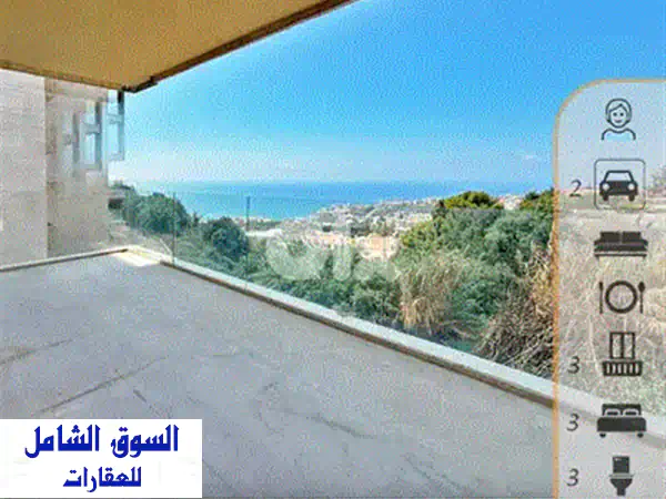 Apartment For Rent in Kfarhbab  CPKMT110