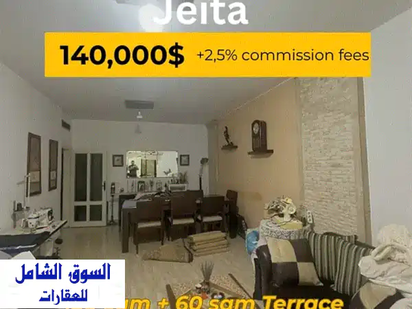 120 sqm +60 m terrace apartment for sale in Jeita