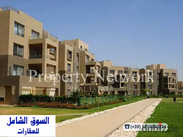 فرصة استثنائية: شقة فاخرة 115م تشطيب كامل للبيع في...