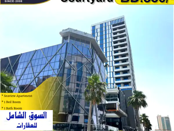 شقة فاخرة للإيجار في كورتيار السيف