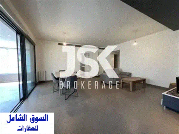 شقة فاخرة للإيجار في سن الفيل: إطلالة حديقة خلابة | 3 غرف نوم | 160م²