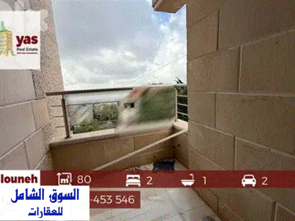 120 sqm +60 m terrace apartment for sale in Jeita
