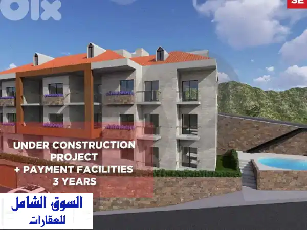فيطرون: مشروع قيد الإنشاء بـ شرفة وإطلالة جبلية...