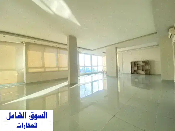 شقة فاخرة للبيع في الفنار: 300 م²، إطلالة بانورامية...