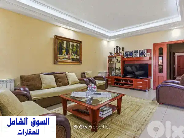 Apartment For SALE In Mansourieh شقة للبيع #PH