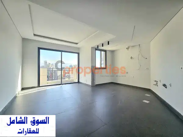 شقة فاخرة للبيع في الأشرفية: إطلالة...