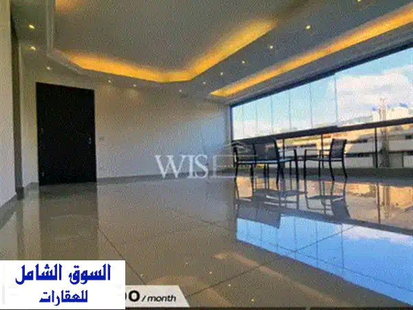 Elissar  SemiFurnished 3 Bedrooms Apart  Prime Neighborhood  View