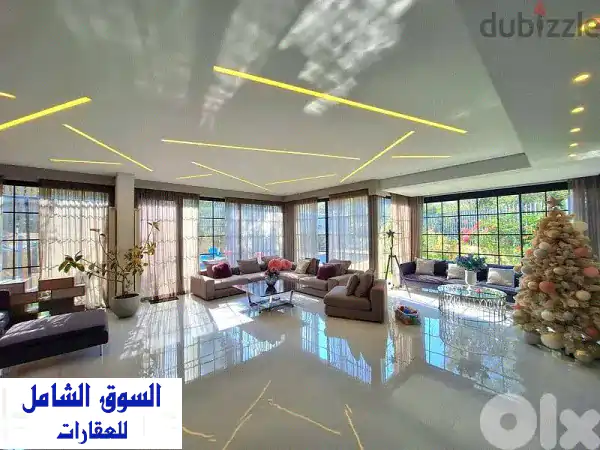 GMC332 RAJ  Villa for sale in Jouret El Ballout  فيلا للبيع