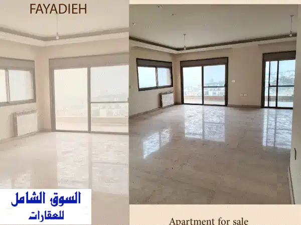 Apartment for sale in Fayadieh
