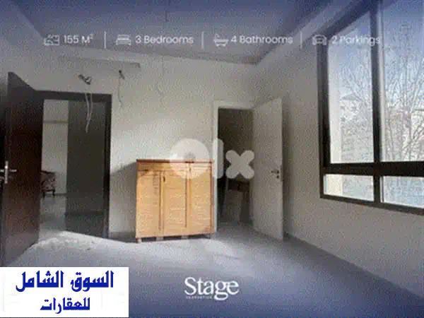 Apartment For SALE In ZALKA  Brand NEW , الزلقا