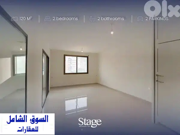 Apartment For SALE In ZALKA  Brand NEW , الزلقا