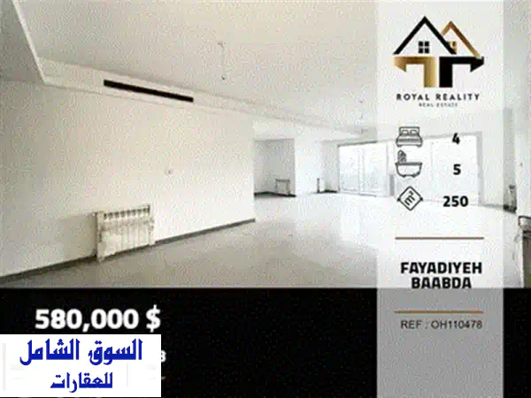 under construction, prime area, Hazmiyeh, Baabdau002 Fالحازمية REF#DL136054
