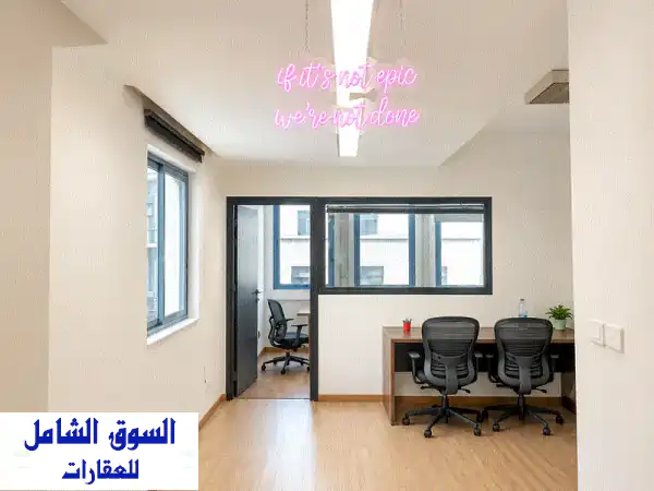 مكتب خاص فاخر للإيجار في الصيفي، بيروت -...