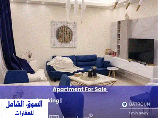 RWB161 RH  Brand New Well Maintained Apartment for Sale in Batroun