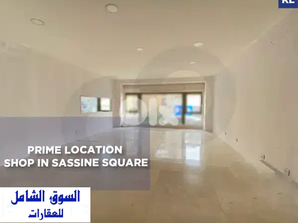 Prime Location in Sassine Square ,Ashrafieh u002 F الأشرفية REF#KL134556