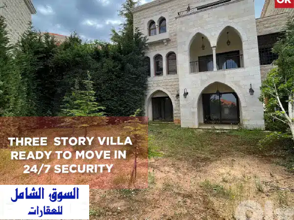 فيلا تاون هاوس فاخرة للبيع بعبيه، بعبدا: حديقة...
