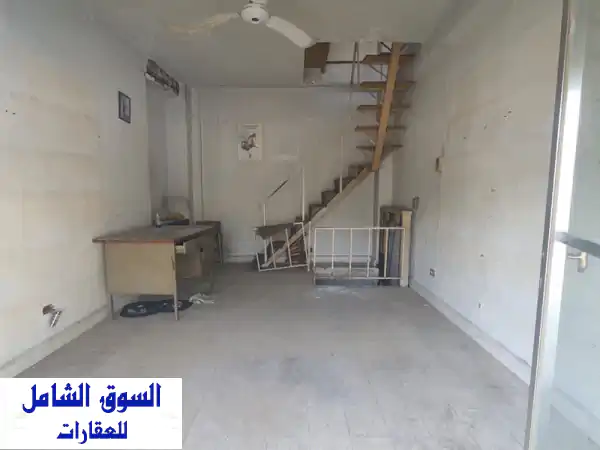محل تجاري 3 طوابق للبيع بالجديدة | موقع استراتيجي...