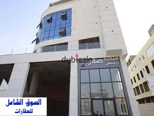 صيدلية للبيع بالتقسيط استلام قريب مساحة 45 متر مدينة...