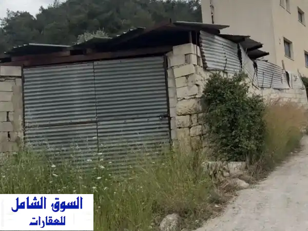 فرصة استثمارية ذهبية: عقار صناعي للبيع في...