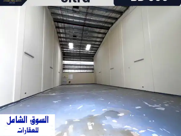 وحدة صناعية متاحة  سترة (المعامير) 600 دينار بحريني. مساحة مميزة في موقع استراتيجي، مناسبة ...