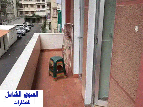 شقة مفروشة فاخرة للإيجار في الأشرفية، بيروت | 100م² مع نظام شمسي لتوفير الطاقة