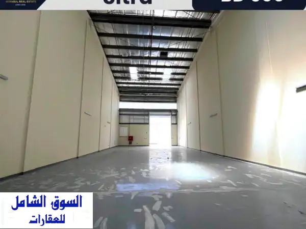 Nature