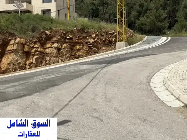 أرض أحلامك للبيع في قرنة شهوان | 2100م² زون فلل | شارع خاص | موقع استثنائي $750/م²