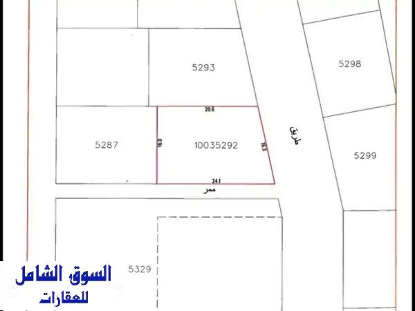 فرصة لا تعوض! أرض سكنية مميزة للبيع في شهركان |...