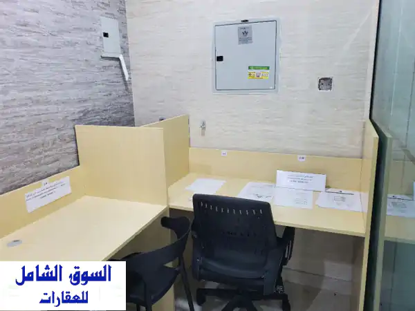 يوجد مكاتب بارتشن ومكاتب اعتبارية للإيجار وخاصة...
