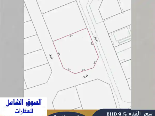 للبيع ارض في راس زويد
