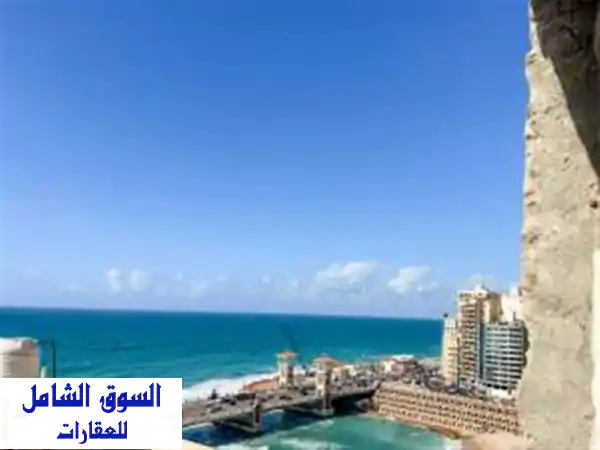 شقة للبيع  180 م ستانلى  خلف السلطنة  ترى البحر بوضوح