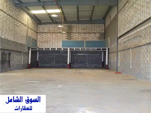 مستودع قياسي، ورشة عمل، محل للإيجار في الحد، 210 متر مربع، 600 دينار بحريني شهرياً. يقع هذا ...