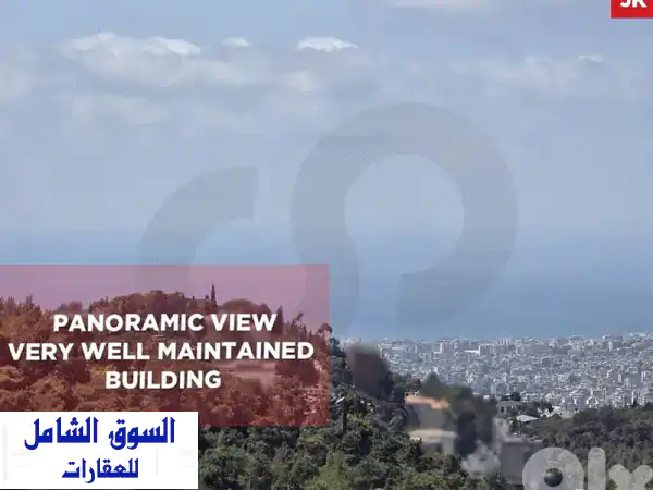 Charming 238 sqm apartment in Baabdau002 Fبعبدا REF#JK128147